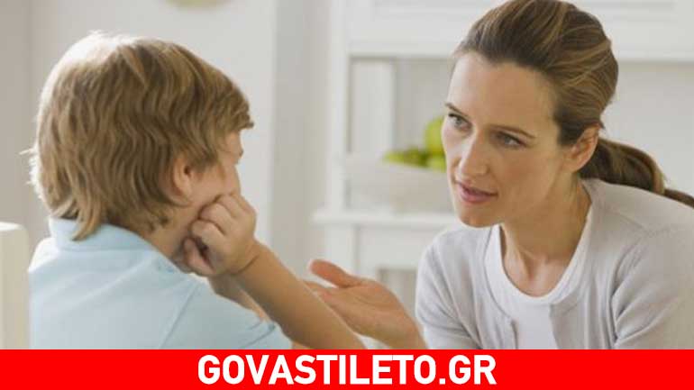 Μάθετε τους τρόπους για να ενισχύσετε τον αυτοέλεγχο στο παιδί σας Μάθετε τους τρόπους για να ενισχύσετε τον αυτοέλεγχο στο παιδί σας